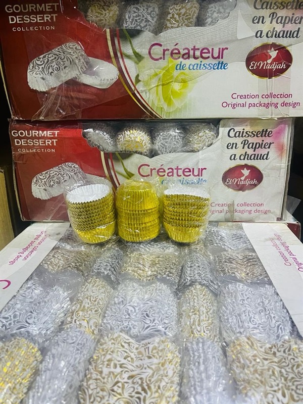 Algerian Cupcake Pan Liners Caissettes et Moules
