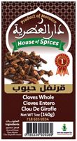 HS Cloves Whole 5oz (140g)x20