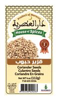 Coriander Seeds Premium 4oz(110g)x20