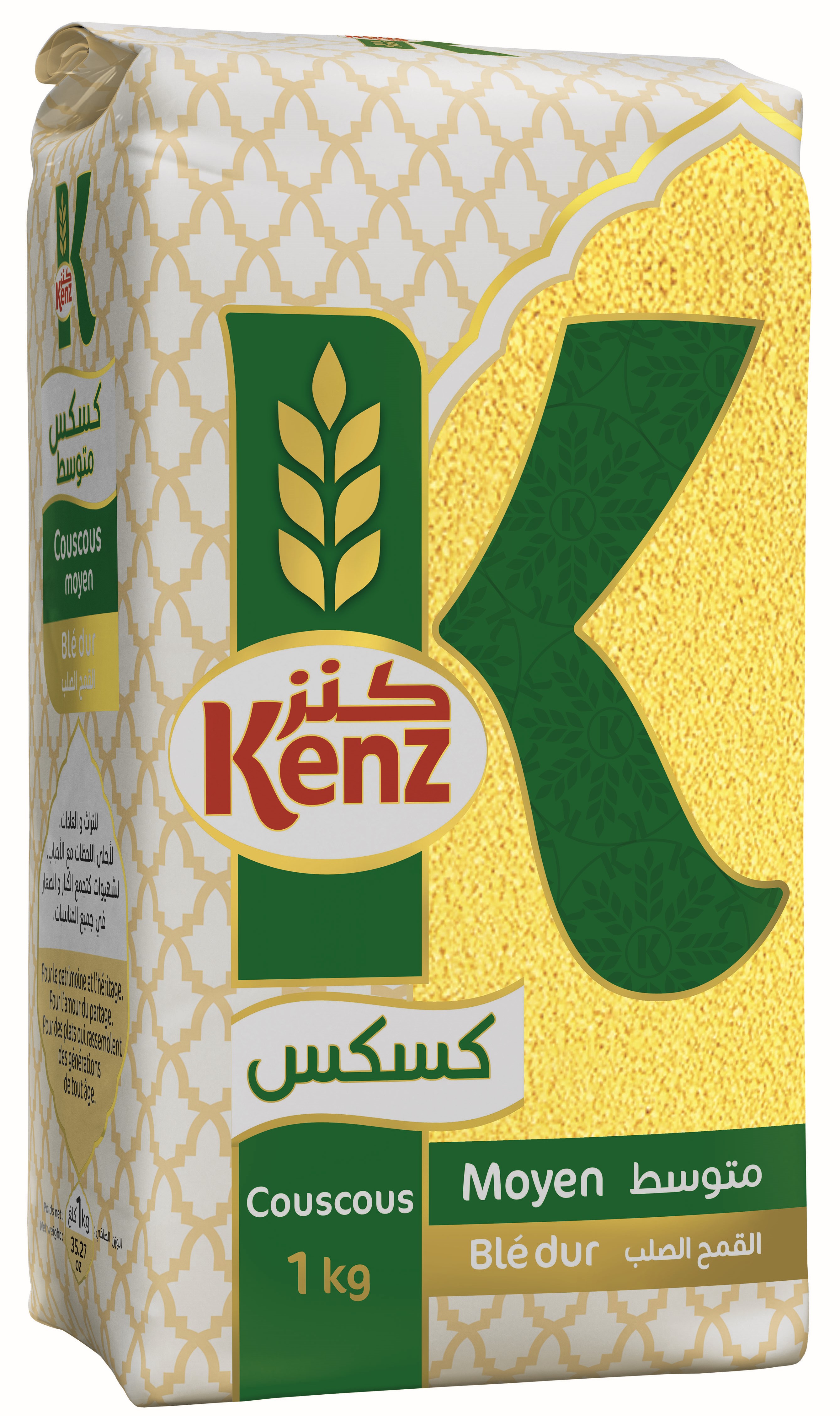 Couscous Kenz Medium 1Kgx12