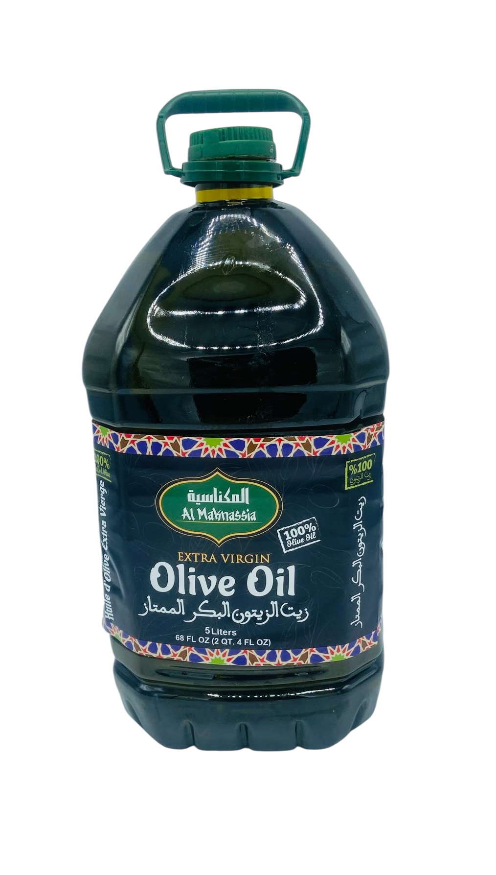 Al Maknassia Virgin Olive Oil 5Lx4