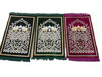 Prayer Rug 1 person  x30